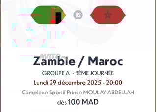 Maroc - Zambie billet | cat3