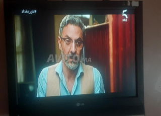 TV LG en bon état
