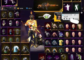 2 comptes Free Fire à vendre au prix indiqué ci-dessus