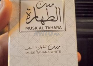 عطر ماركت ممتاز جدا