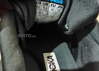 Hoka master copie pointure 40