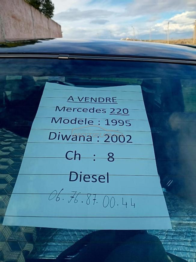 Mercedes-Benz 220 Diesel Manuelle 1995 à Sefrou