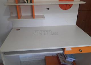 مكتب للدراسة