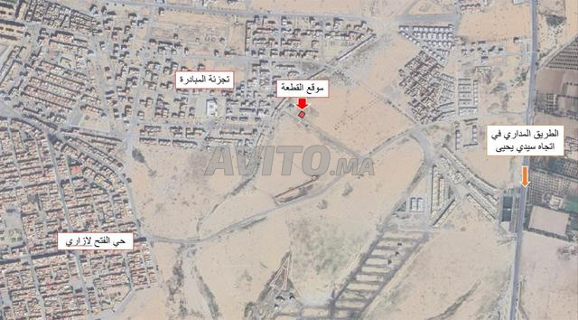 Terrain de 200m² zone villa près de Hay Fath