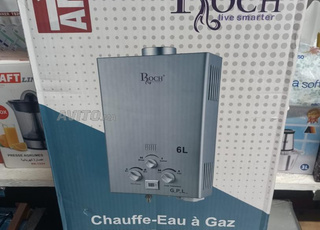 تواصلو معانا ... التمن يناسكم جميعا ✔️✔️🎉