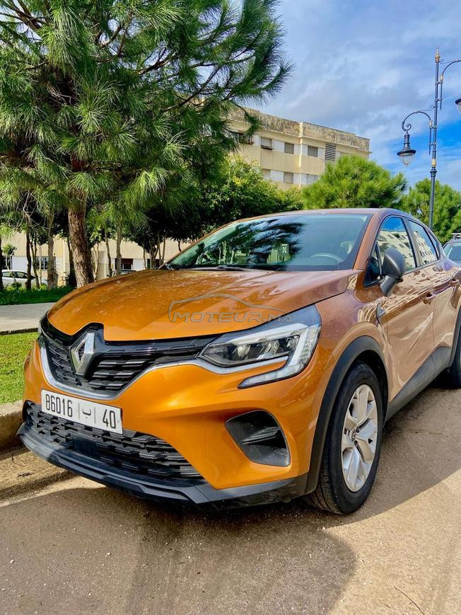 Renault Captur 2020 Très bon état