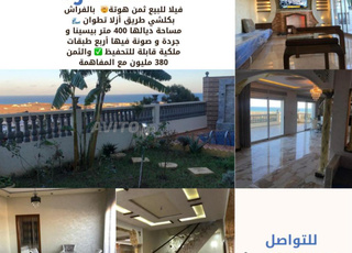 Villa de luxe à vendre 😍