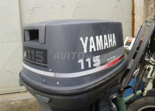 pièce moteur Yamaha 115cv v4 2 temps