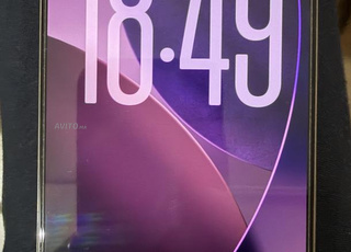 IPhone 15 Pro Max 256 Go 90 Batterie