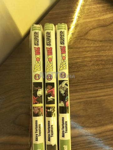 3 كتب مانغا دراغون بول سوبر