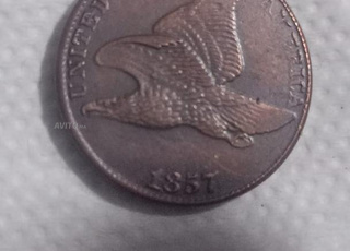 A vendre des pièces de monnaie