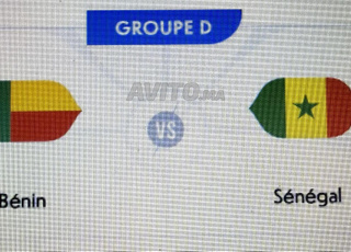 Billet cat 1 Sénégal Bénin