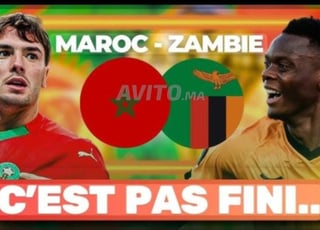 Je mets en vente un ticket Maroc vs Zambia