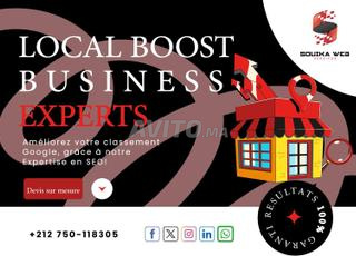 عزز ظهورك على جوجل ومبيعاتك