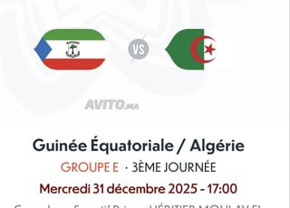 Guinée Équatoriale vs Algérie