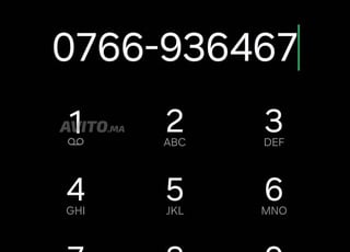 Appartement à louer 70 m² à Fès