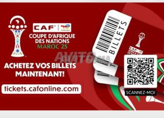 Algérie Guinée équatoriale