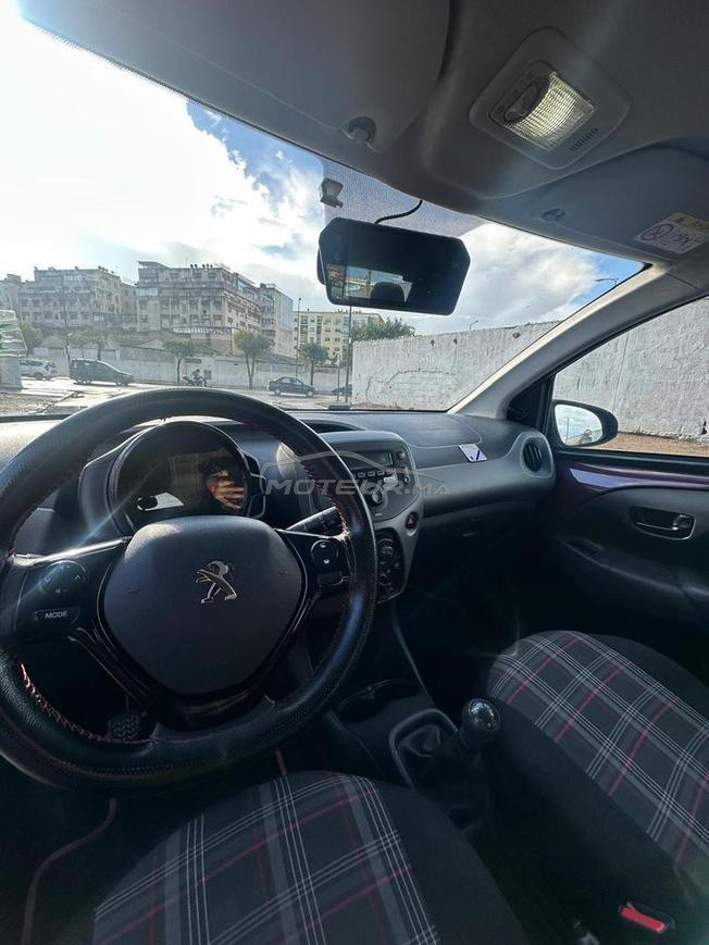 voiture à vendre 