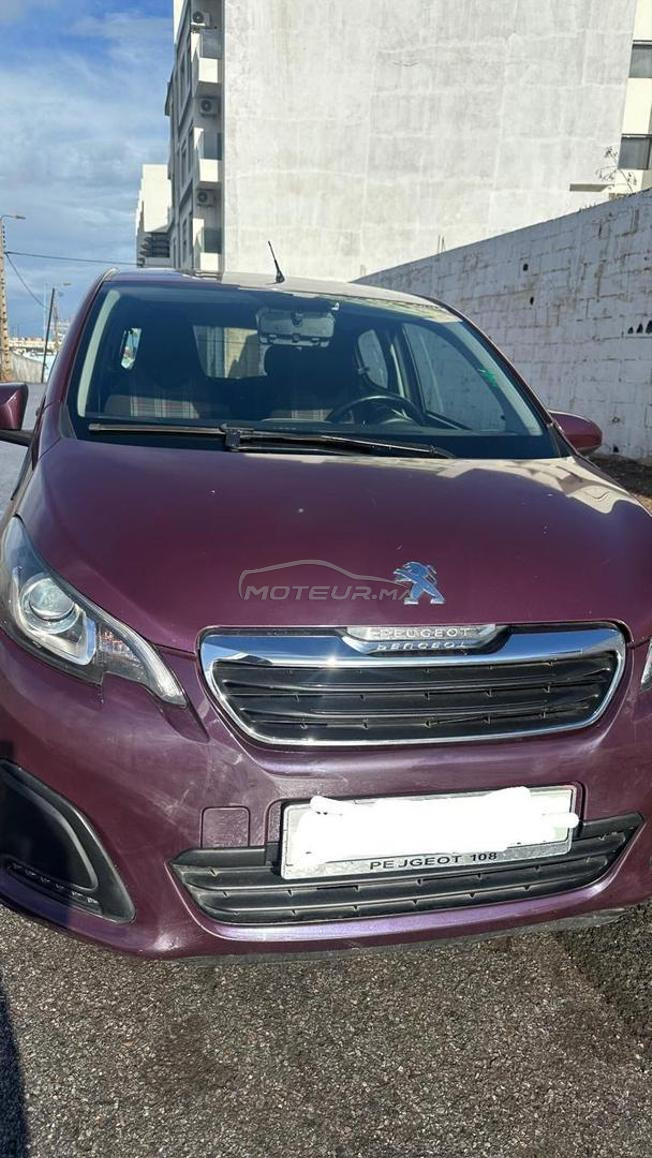 voiture à vendre 