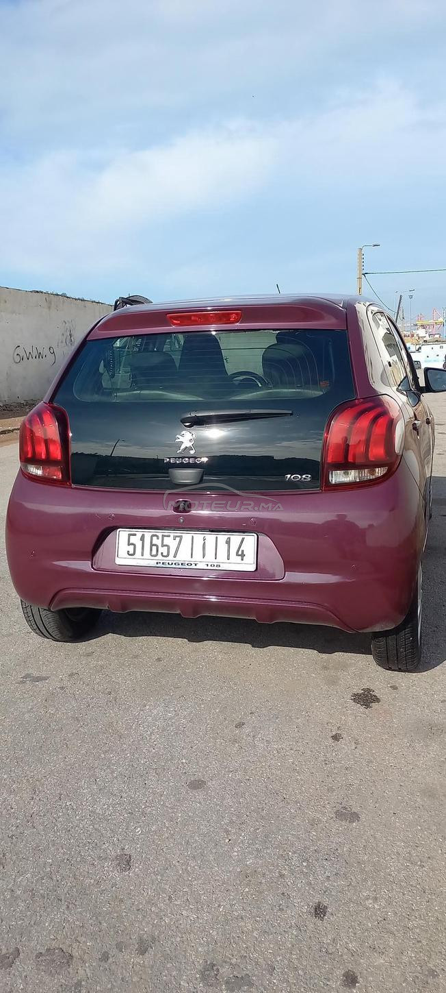 voiture à vendre 