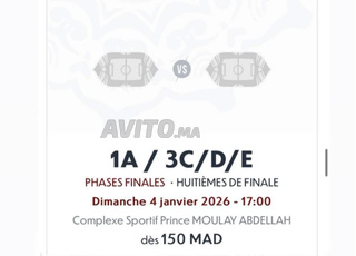 DEUX BILLETS CAT 3 HUITIEME MAROC