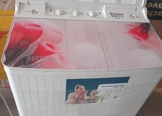 غسالة عادية