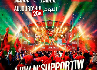 Billet match Maroc vs Zambie