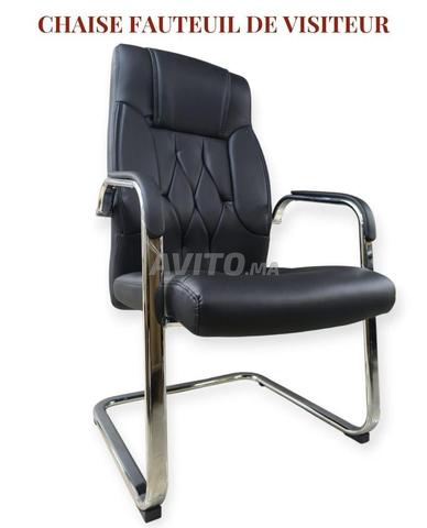 كرسي زائر ، كرسي استقبال في الجديدة