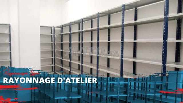 رفوف خفيفة مهنية – استيراد من إسبانيا