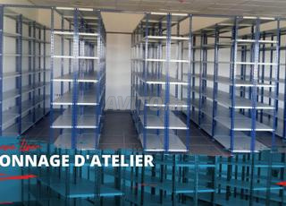 رفوف خفيفة متعددة الاستخدام - ورش العمل والمكاتب