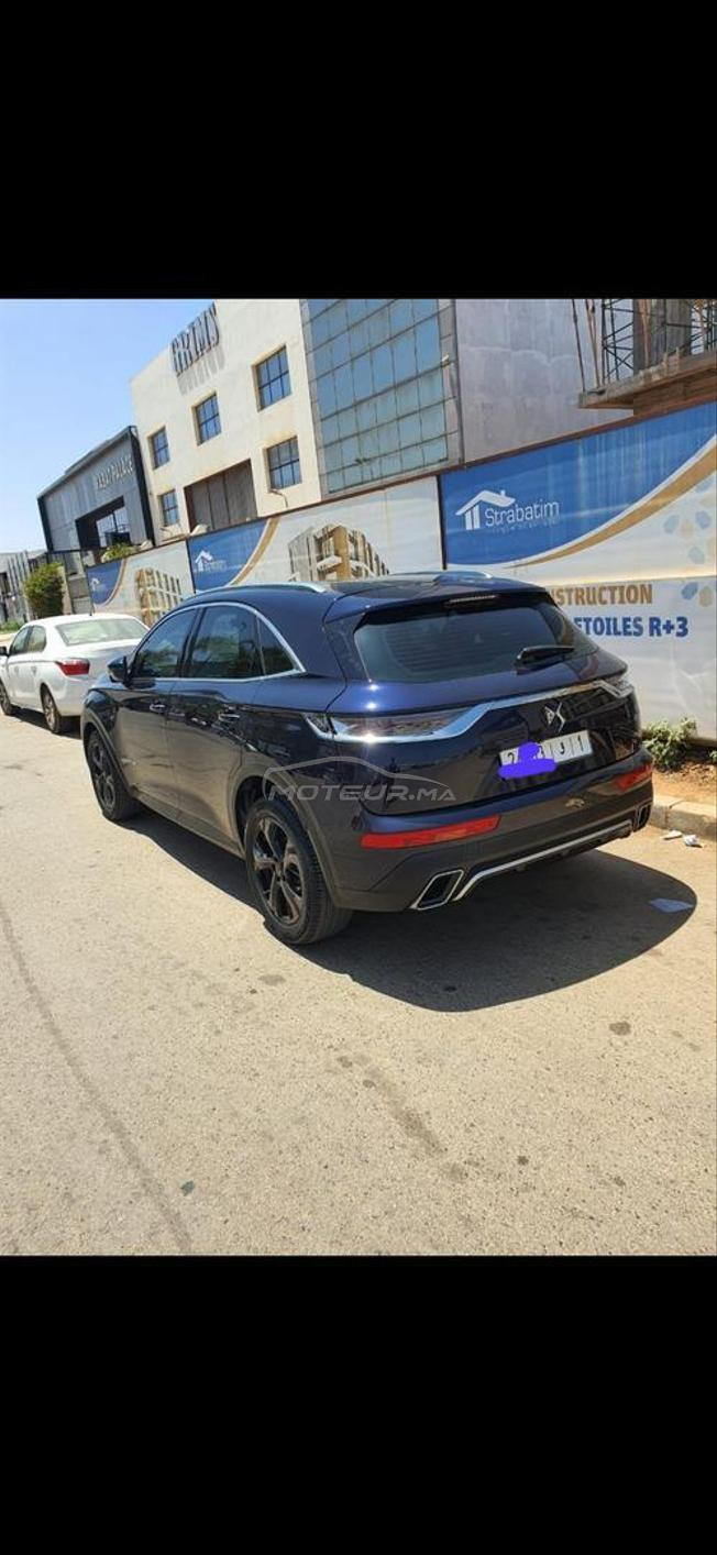 DS7 RIVOLI