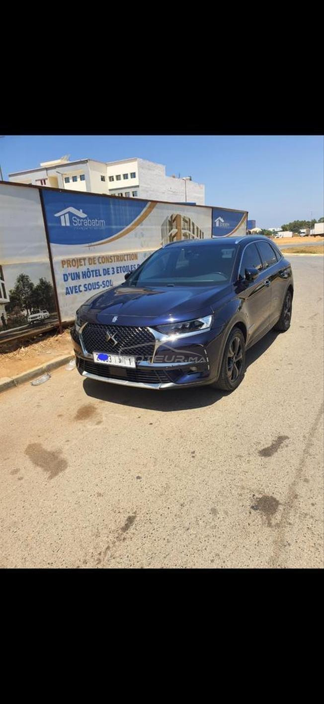 DS7 RIVOLI