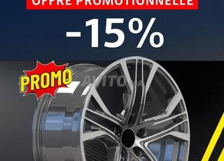 جنوط سيارات