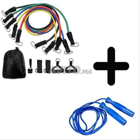 5 كابلات مرنة متعددة الوظائف وحبل للقفز