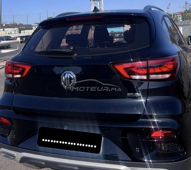 MGZS à vendre 