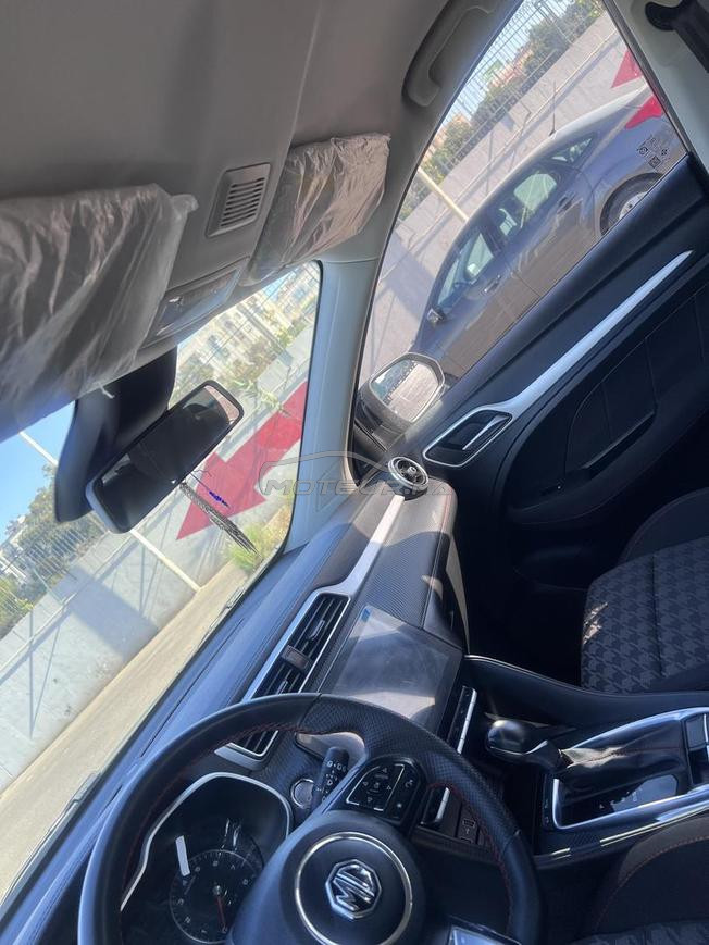 MGZS à vendre 