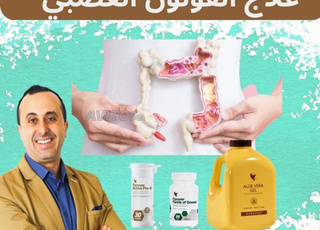 Pack Santé Naturelle 🌿