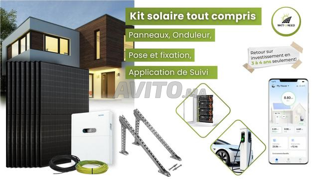 طقم شمسي للفيلات - تسليم مفتاح - من الألف إلى الياء