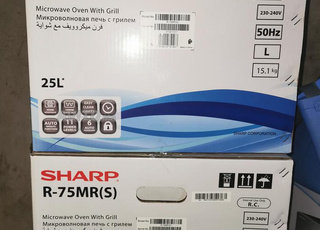 Micro-onde SHARP 25 LITTRES neuf