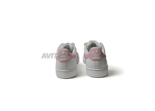 Baskets Adidas Superstar D'occasion pour Femme