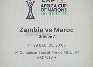 2 tickets MAROC VS ZAMBIE CAT 2 , 2300 par billet