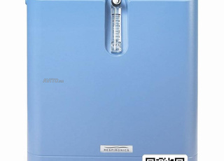 Concentrateur d'oxygène