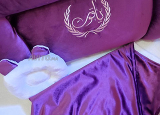 Matelas portable brodé