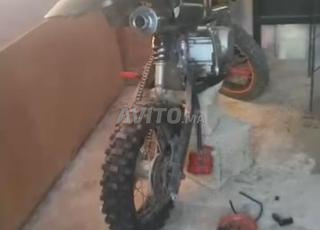 1300 درهم حوطة والله