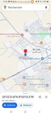 أرض للبيع بئر جديد - Terrain à vendre bir jdid