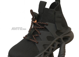 Chaussure Sécurité professionnelle