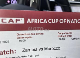 Ticket Maroc Zambie CAN 2025