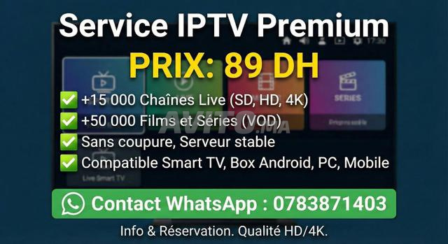 IP TV سيرفر تلفزيون ذكي 4K - عرض خاص للمباريات (12 شهر)