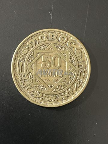 Pièce monnaie 50 francs