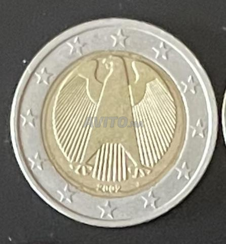 قطعة نقود قديمة